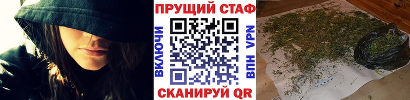 Наркошоп купить Амфетамин  МЕФ  APVP  Каннабис  Cocaine  Нефтегорск