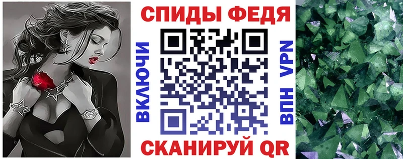Amphetamine VHQ  Купить где  Нефтегорск 