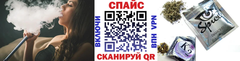Бутират 99%  Купить  Нефтегорск 