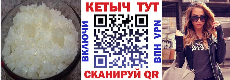 Кетамин ketamine  Купить  Нефтегорск 