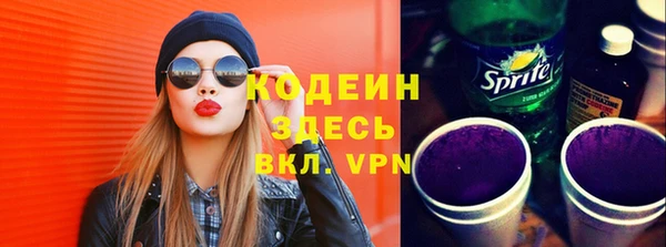 mix Вязники