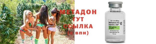 mix Вязники