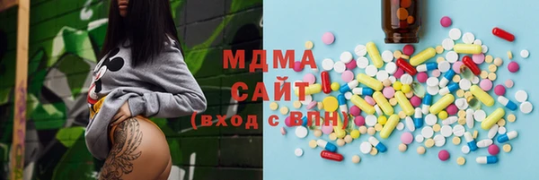 COCAINE Вяземский