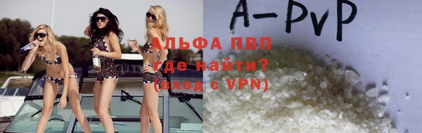 mix Вязники
