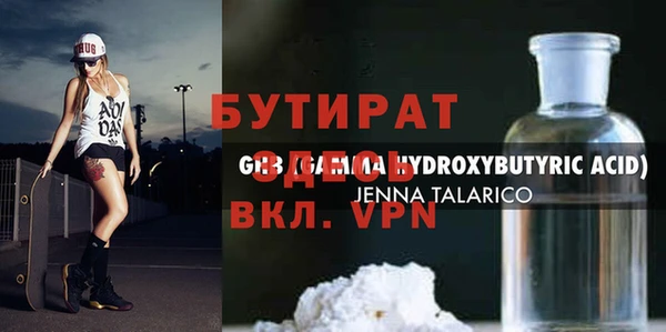 mix Вязники
