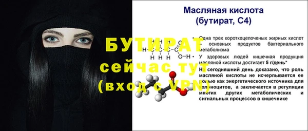 mix Вязники