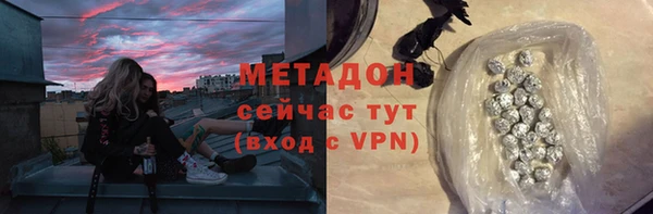 mix Вязники