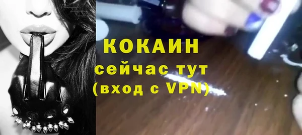 mix Вязники