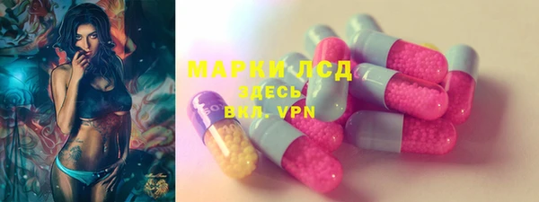mix Вязники