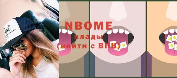 mix Вязники