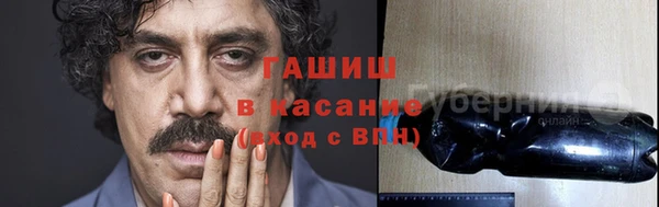 COCAINE Вяземский