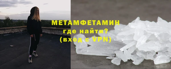 mix Вязники