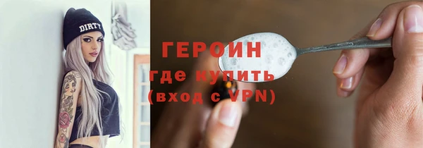 mix Вязники