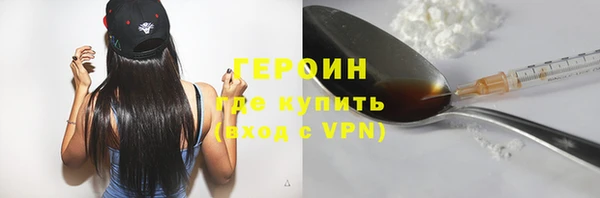 mix Вязники