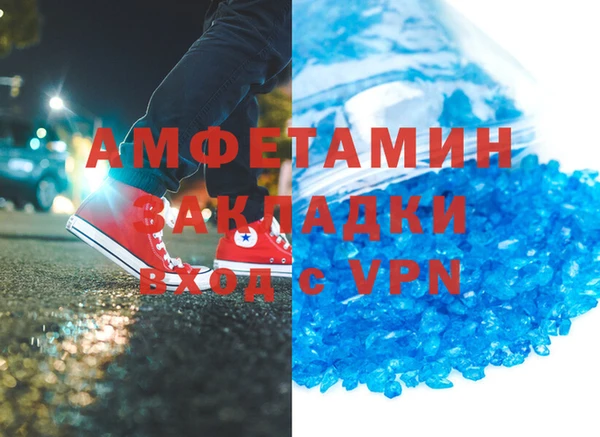 mix Вязники