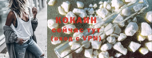 mix Вязники
