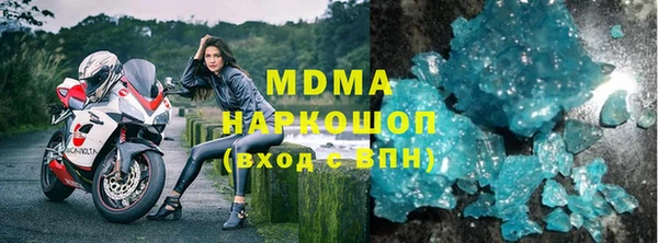 mix Вязники