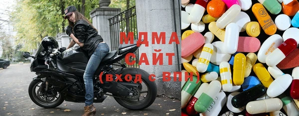 mix Вязники