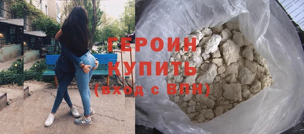mix Вязники