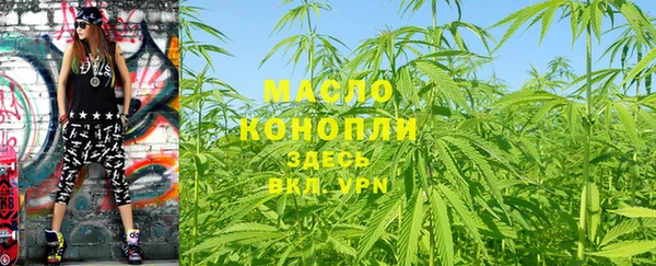 COCAINE Вяземский