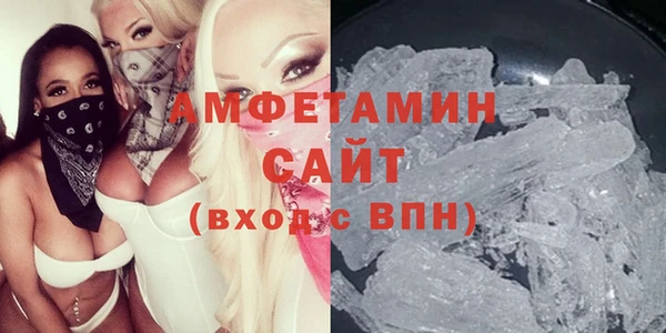 COCAINE Вяземский
