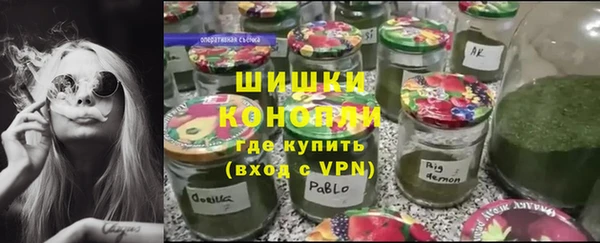 COCAINE Вяземский
