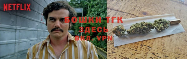 mix Вязники