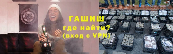 COCAINE Вяземский